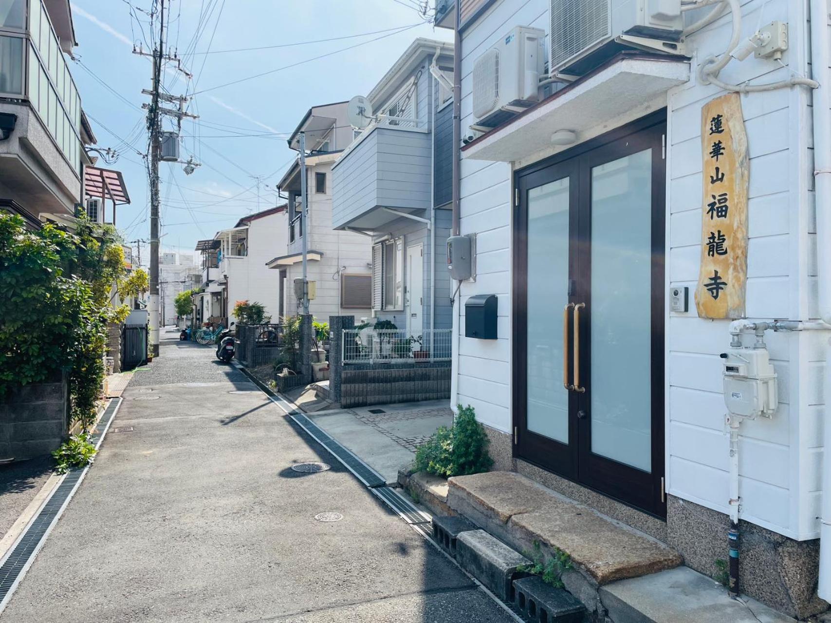 Kobe Coffee Hostel Екстериор снимка