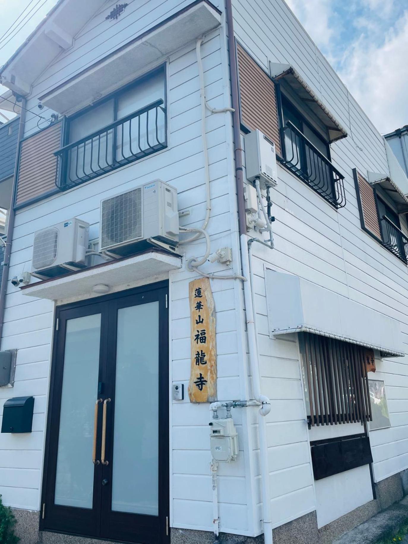 Kobe Coffee Hostel Екстериор снимка