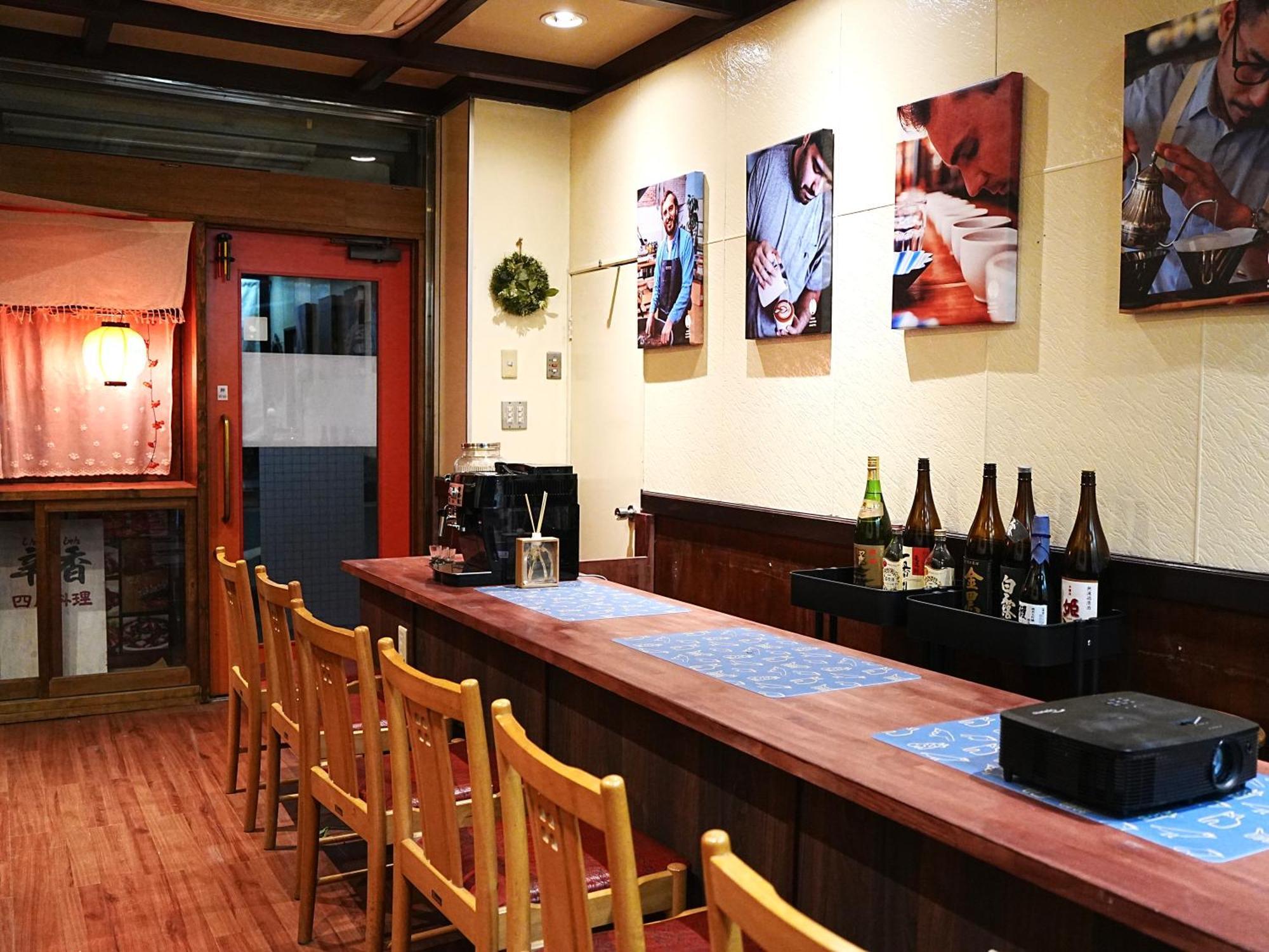 Kobe Coffee Hostel Екстериор снимка